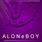 aloneboy